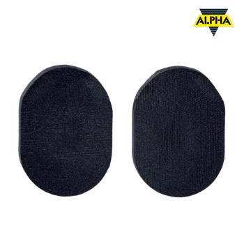 ALPHA - Hörmuschel Einsatz - Set